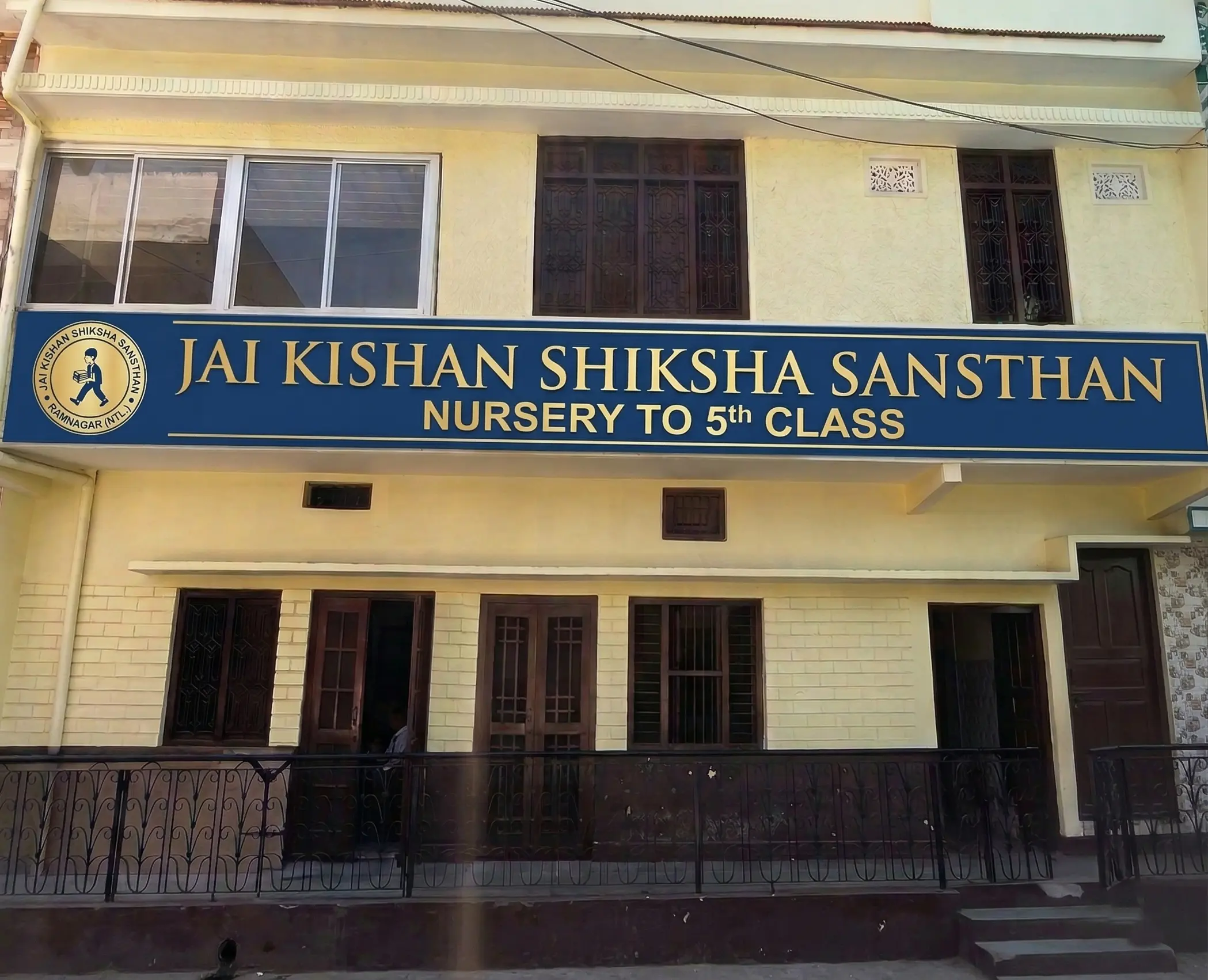 Jai Kishan Shiksha Sansthan Campus
